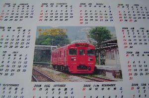 07d101805.jpg